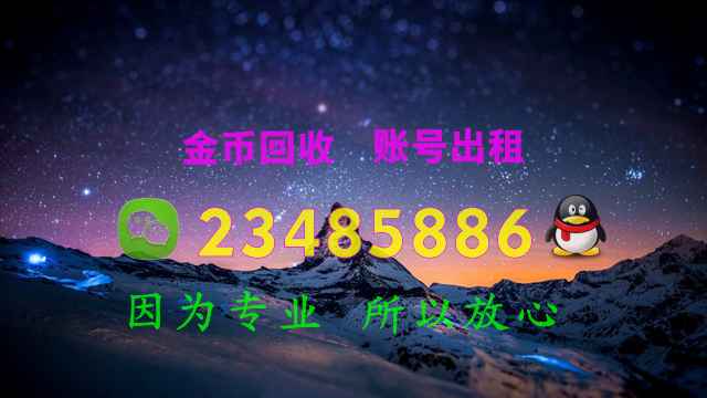 91y比例_91y上下分的代理微信号_91y游戏上下能赚钱吗