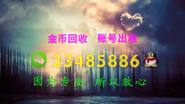 91y比例_91y上下分的代理微信号_91y游戏上下能赚钱吗