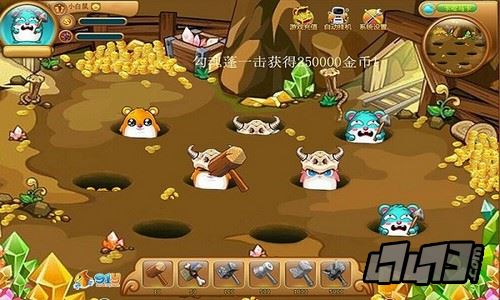 91y快乐打地鼠游戏规则