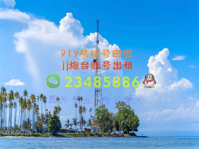 微信登录91y游戏可以下分吗_微信游戏不能登录_微信公众账号手机可以登录吗