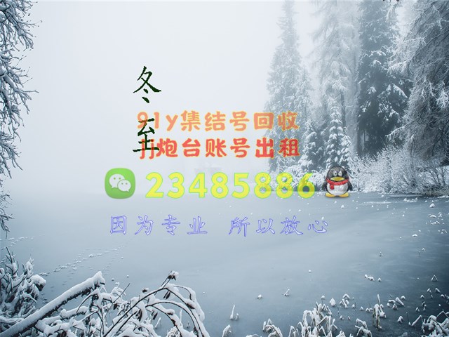 微信登录91y游戏可以下分吗_微信游戏不能登录_微信公众账号手机可以登录吗