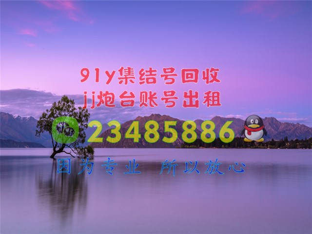 91y游戏门票能不能换金币_八门神可以刷91y金币吗_91y游戏金币怎么回收