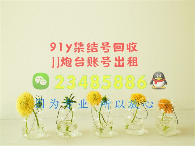 91y游戏门票能不能换金币_八门神可以刷91y金币吗_91y游戏金币怎么回收