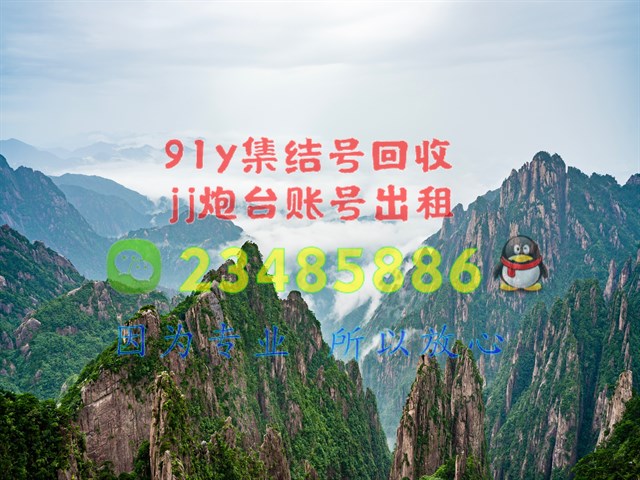 91y游戏币退分QQ_91y游戏币充值_91y游戏怎么退分换钱