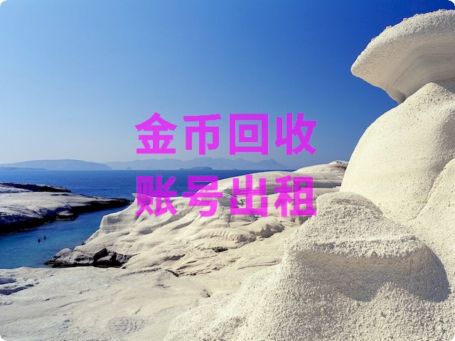 91Y打地鼠玩法技巧