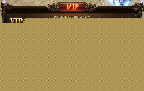 91y游戏币充值_91y回收游戏币吗_有人回收91y游戏币吗