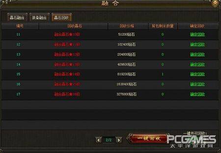 91y游戏币充值_91y回收游戏币吗_有人回收91y游戏币吗