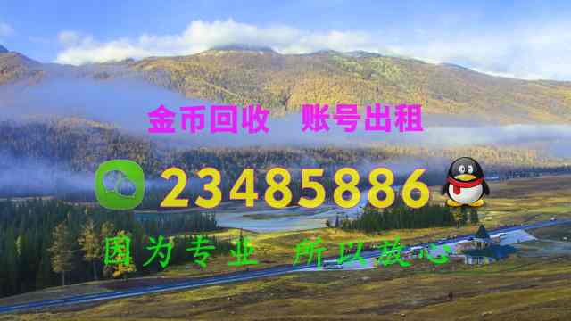 固话短信91y游戏充值_91y固话短信充值中心_91y话费短信充值中心