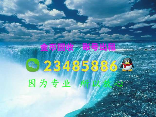 91y游戏捕鱼最新技巧_91y龙珠捕鱼苹果版技巧_91Y鱼雷模式技巧