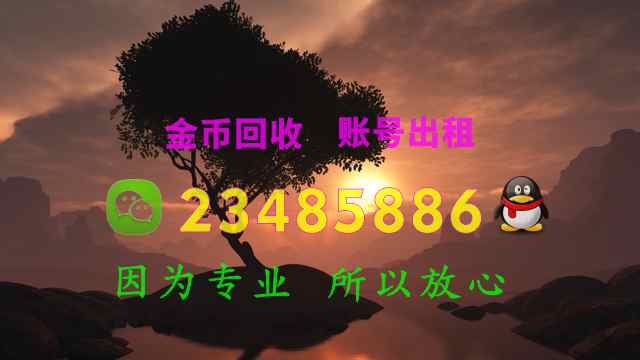 91y游戏充值中心官方_91y游戏充值平台_91y游戏充值漏洞破解